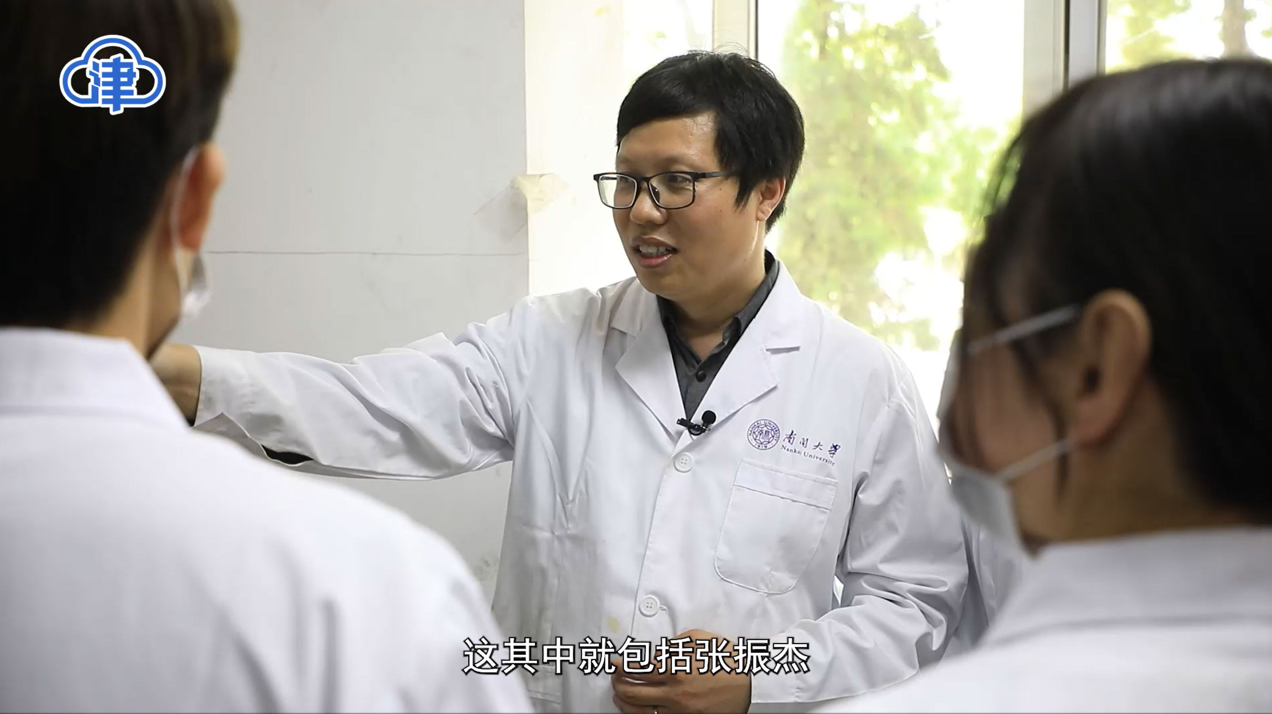 微信图片_20230928205632.png